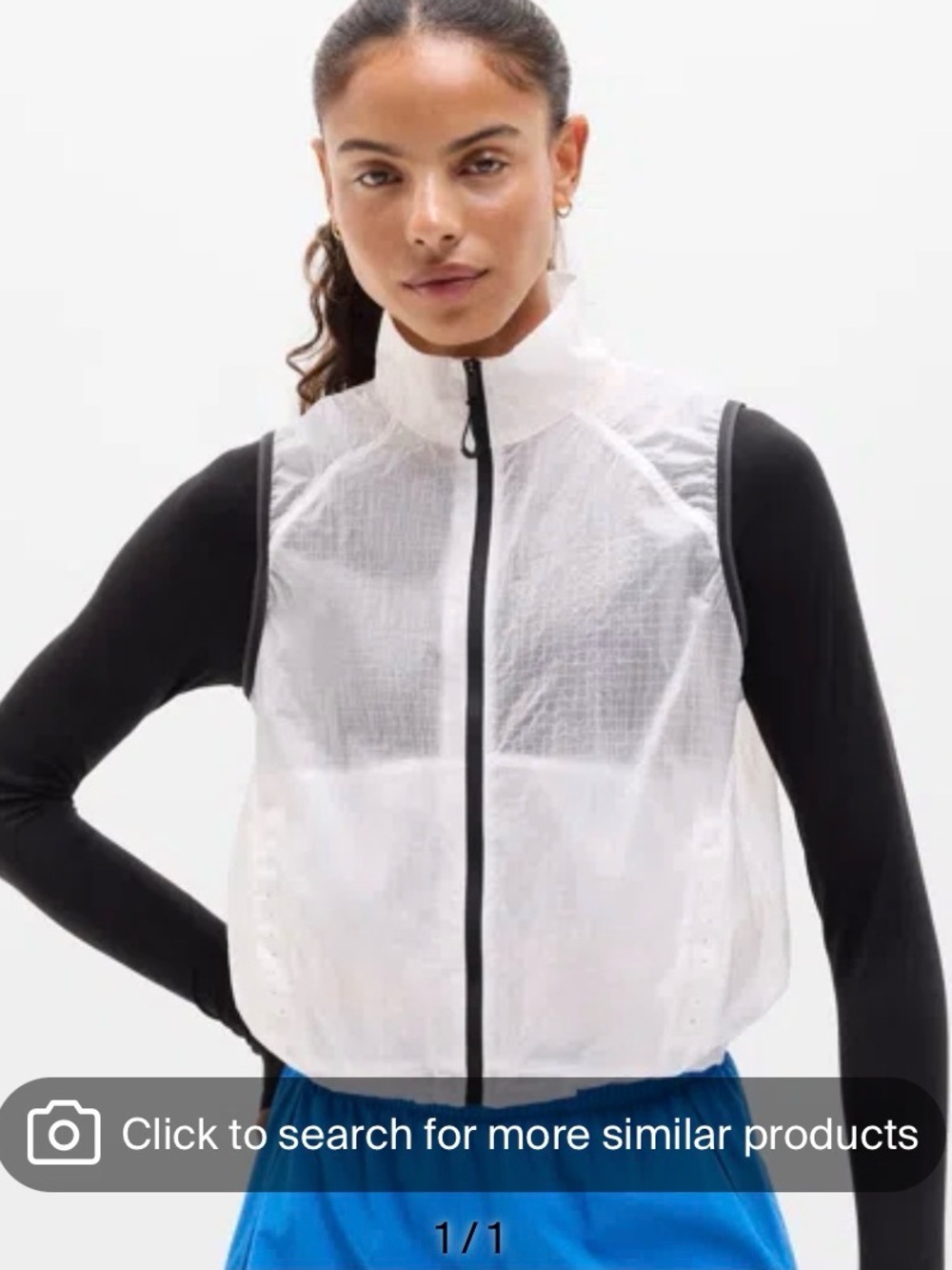 Athleta Lightweight White Zip Front Running Vest